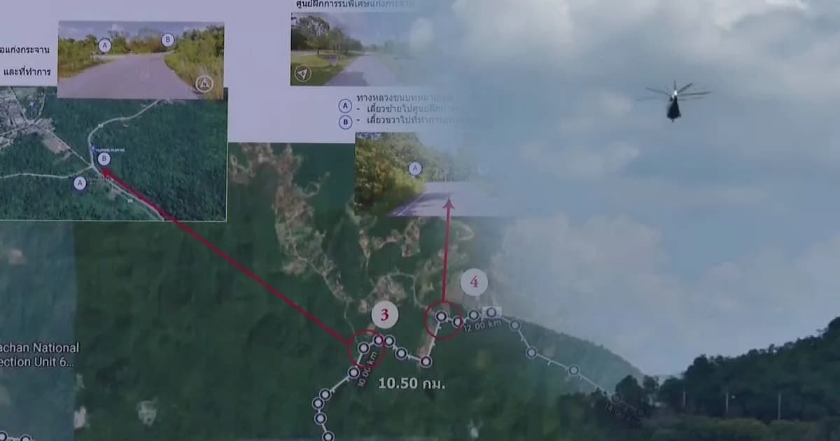 ดีเอสไอ บินสำรวจเส้นทางแก่งกระจาน 6 จุด หาหลักฐานฆาตกรรม “บิลลี่”