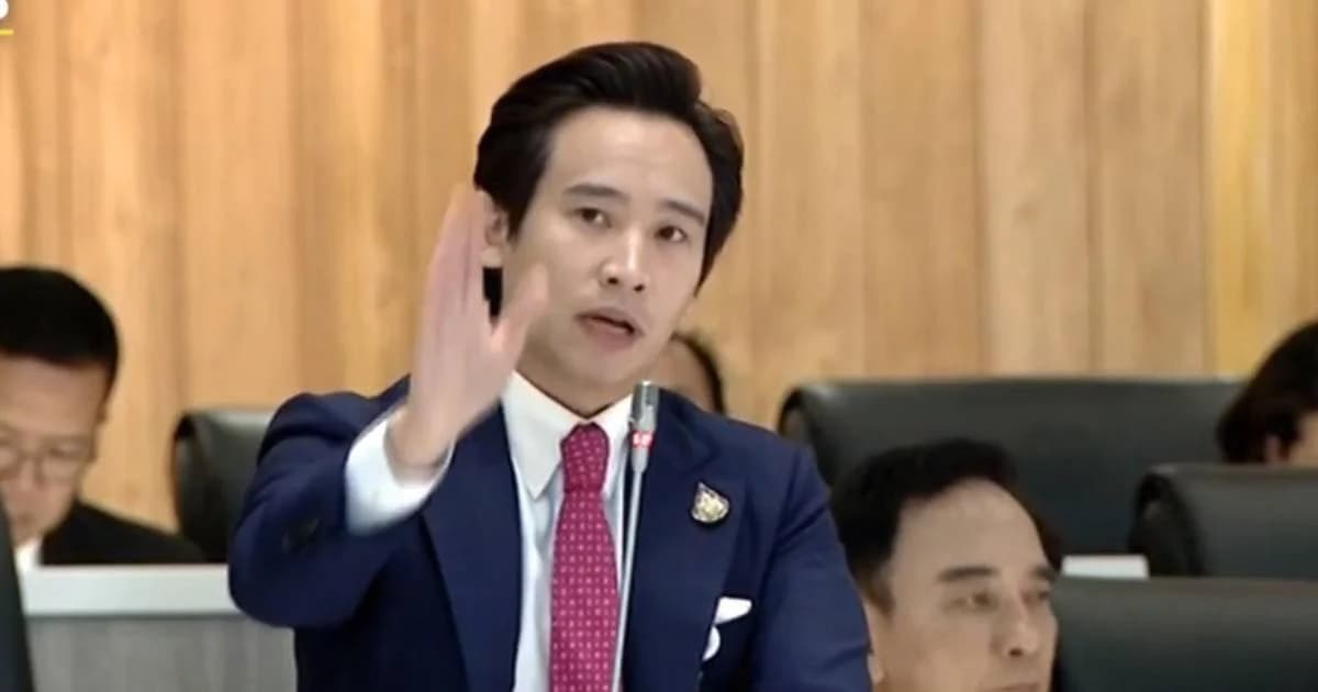 “พิธา” ชี้แผนน้ำที่รัฐบาลทำอีก100 ปี ก็ไม่ทั่วถึงเท่าเทียม