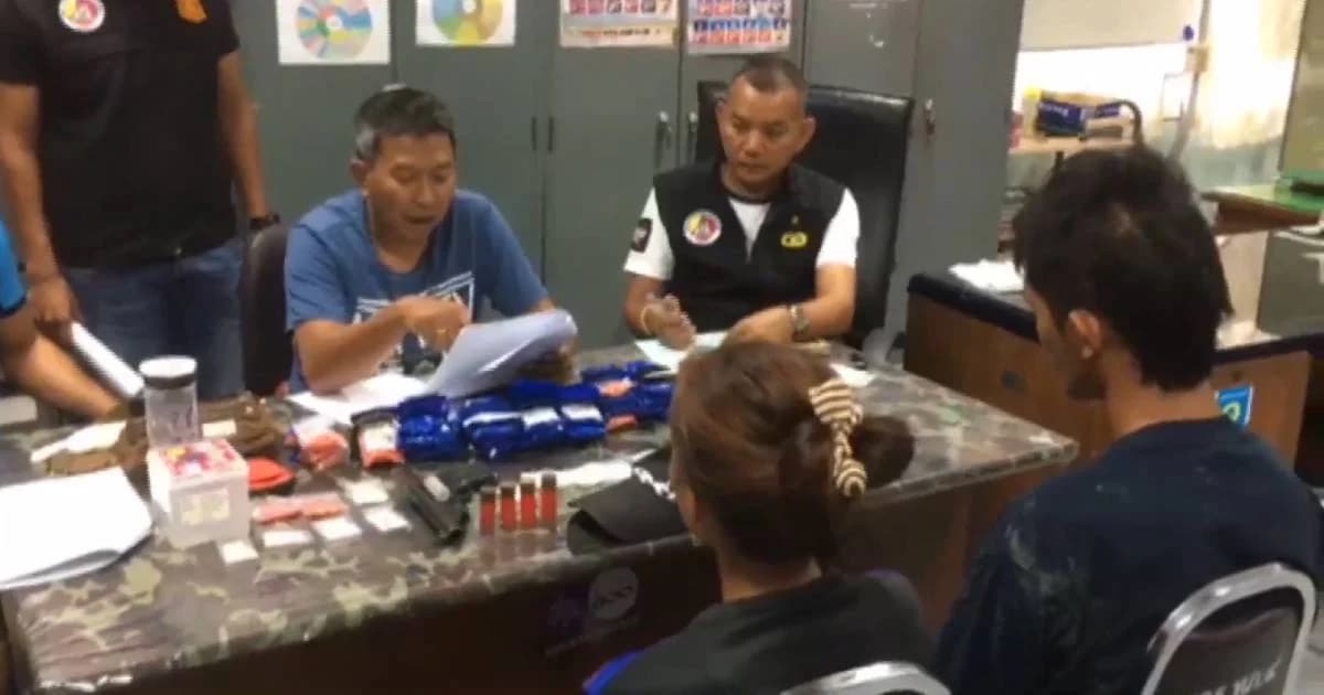 วัยรุ่นอ้างเศรษฐกิจไม่ดี ไม่รู้จะทำอะไรเลยตั้งตัวเป็นเอเยนต์ค้ายา