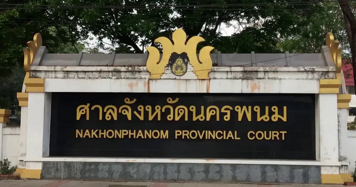 ฝากขัง ! ปู่หื่นขืนใจหลาน 13 เพิ่มเป็น 4 ข้อหา ตร.ค้านประกัน