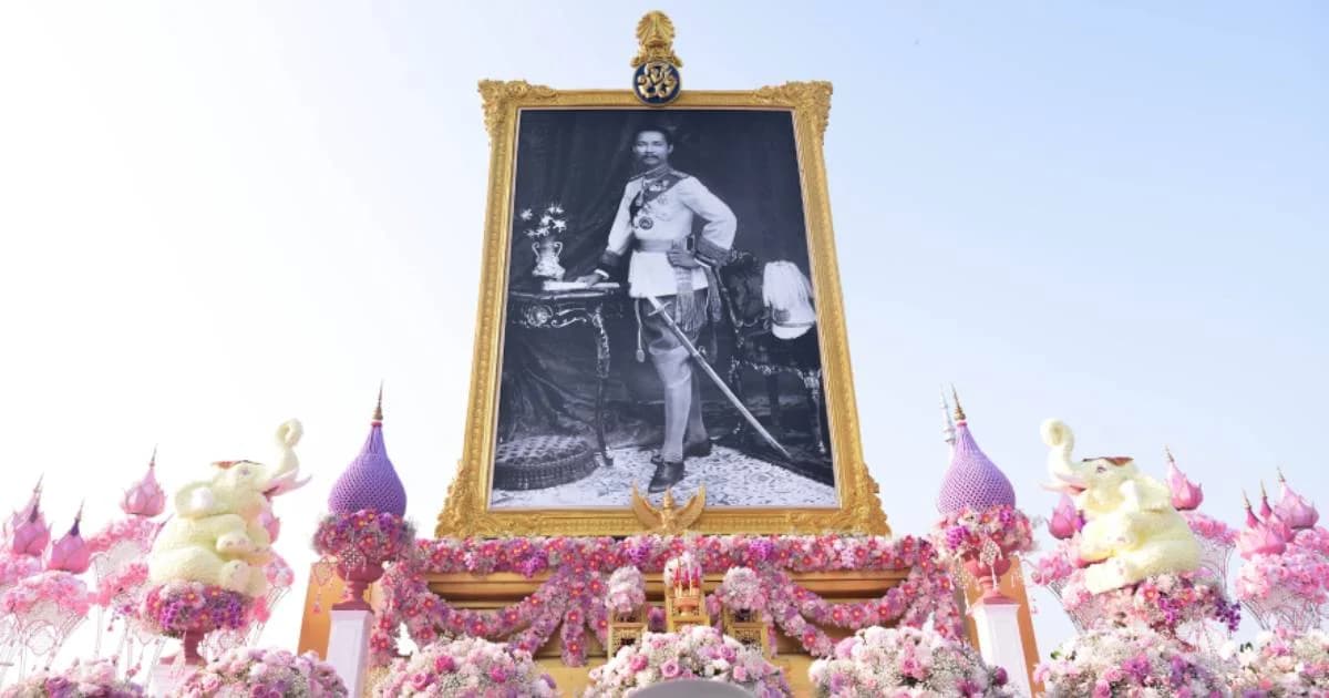 น้อมรำลึกพระมหากรุณาธิคุณวันคล้ายวันสวรรคต รัชกาลที่ 5