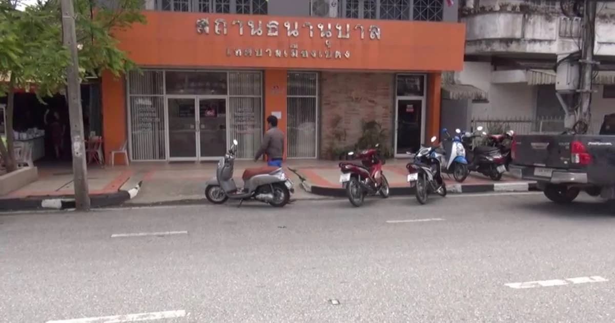 กรีดยางไม่คุ้ม นำทอง-ทีวี เข้าโรงจำนำหาค่าเทอมลูกหลาน