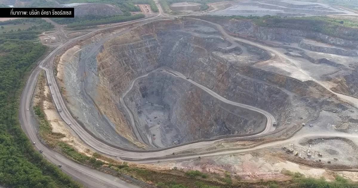 ครม.ไม่มีมติเลือกทางออกปมเหมืองทอง ให้ ก.อุตสาหกรรมพิจารณาเอง