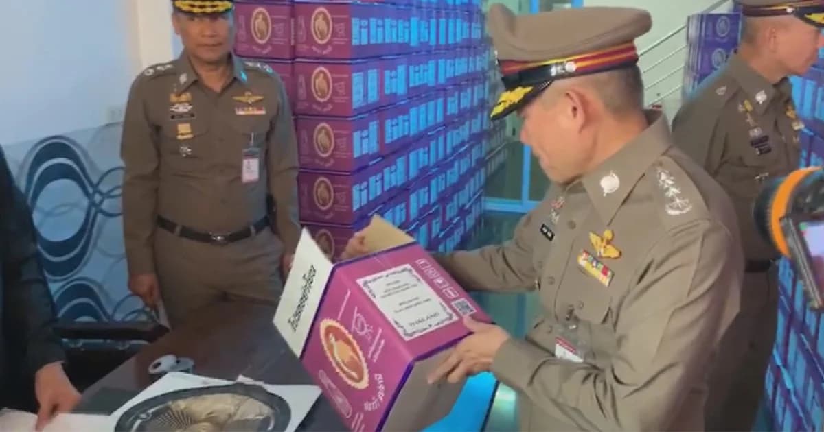 เร่งอายัดทรัพย์ “แม่มณี” หลังบุกค้นอาคารพาณิชย์เจอ ทองชุบ-น้ำปลาร้า