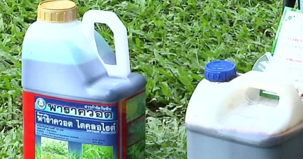 “สุริยะ” ย้ำแบน 3 สารเคมี ไม่มีการทบทวนใหม่ ยึดมติวัตถุอันตราย ขอหยุดบิดเบือน