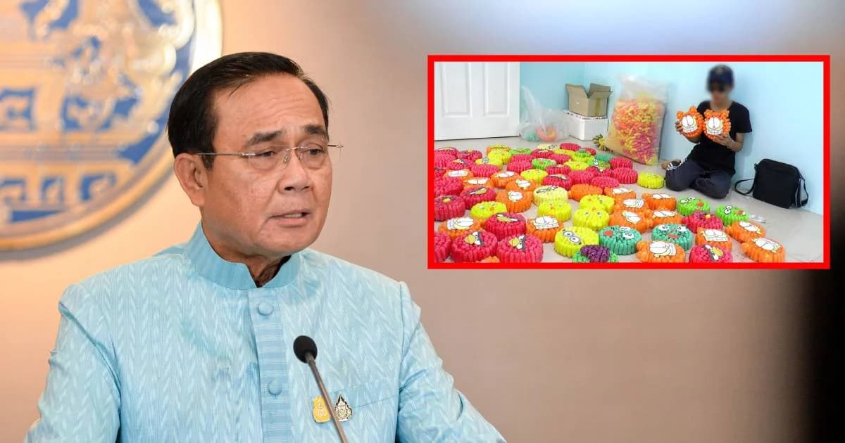 “บิ๊กตู่” ชี้ล่อซื้อหาหลักฐานได้ แต่อย่าล่อให้กระทำผิด ย้ำผู้เกี่ยวข้องศึกษา กม.ให้ดี