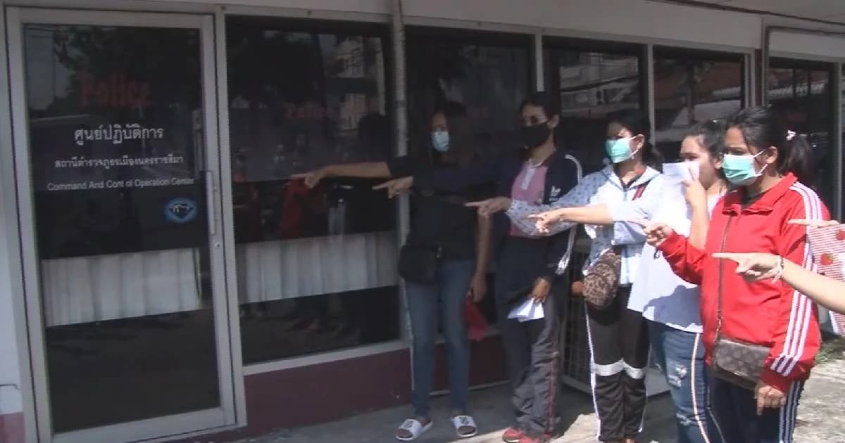 รอง ผบ.ตร. ยืนยันแม้เป็นตัวแทนลิขสิทธิ์ แต่ถ้าวิธีการไม่ถูกเข้าข่ายกรรโชกทรัพย์