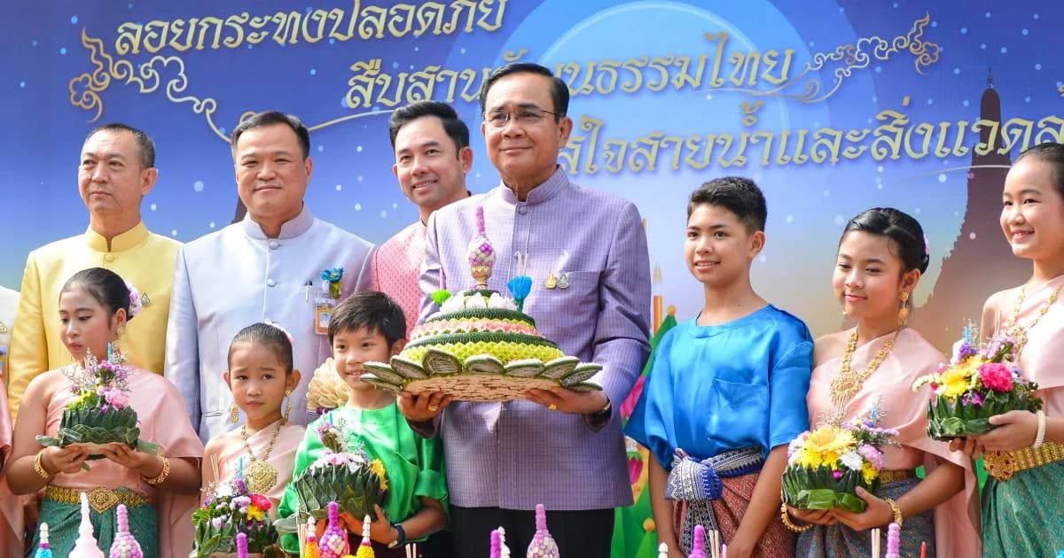 บิ๊กตู่ชวนคนไทยลอยกระทงปลอดภัย-รักษ์สิ่งแวดล้อม-งดจุดพลุปล่อยโคม