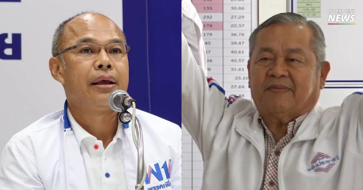 เพื่อไทยส่ง “ธนิก” ลงชน “สมศักดิ์” พปชร. เลือกตั้งซ่อมขอนแก่น 22 ธ.ค.