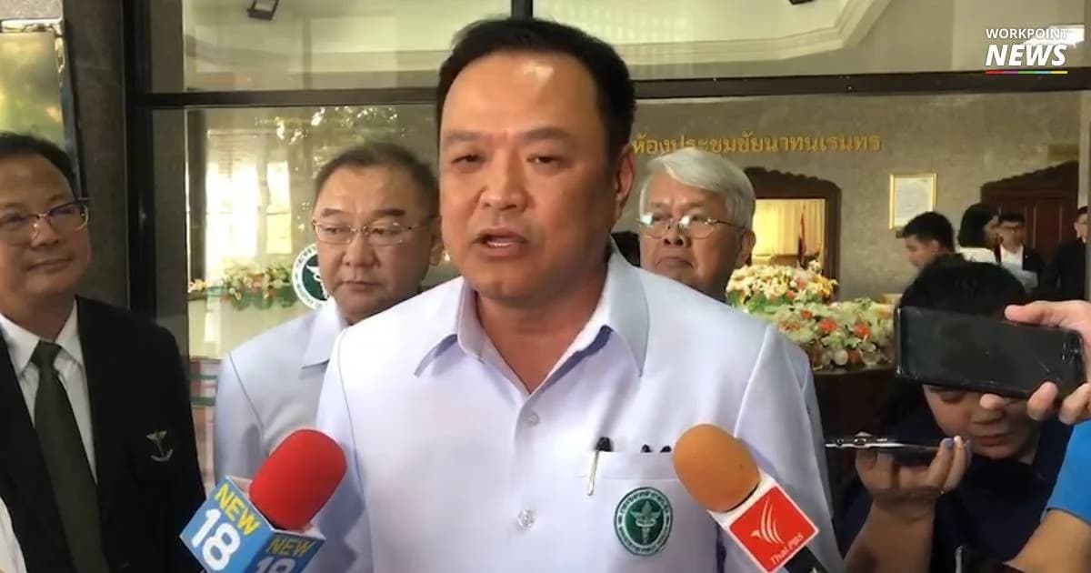 “อนุทิน” ผิดหวังมติเลิกแบนไกลโฟเซต แต่ยันไม่กระทบการร่วมรัฐบาล