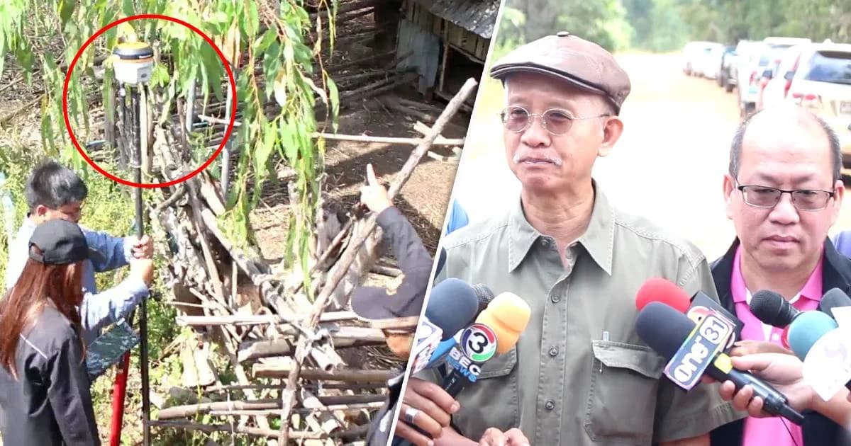 ป่าไม้-ส.ป.ก. เข้ารังวัดที่ดิน “ปารีณา” รอบใหม่ด้วยระบบดาวเทียม วีระ-อัจฉริยะ ร่วมตรวจสอบ