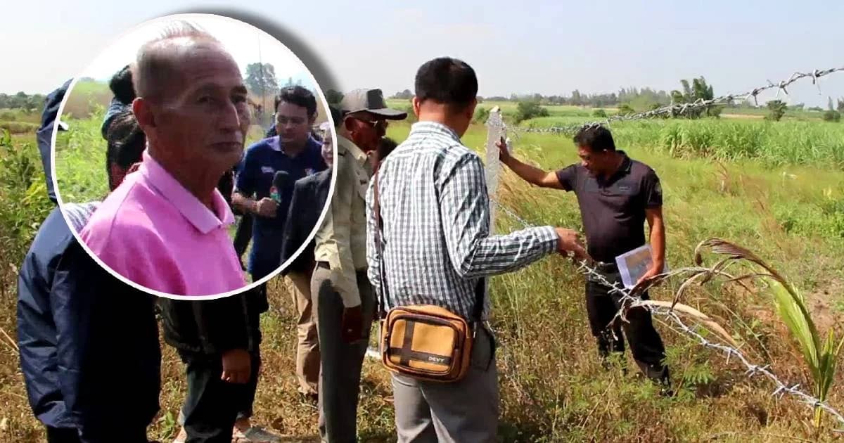 จนท.ป่าไม้ เข้ารังวัดที่ดิน “ลุงเสี้ยว” จ.ราชบุรี หลังมีข้อพิพาทกับพ่อปารีณา กว่า 30 ไร่