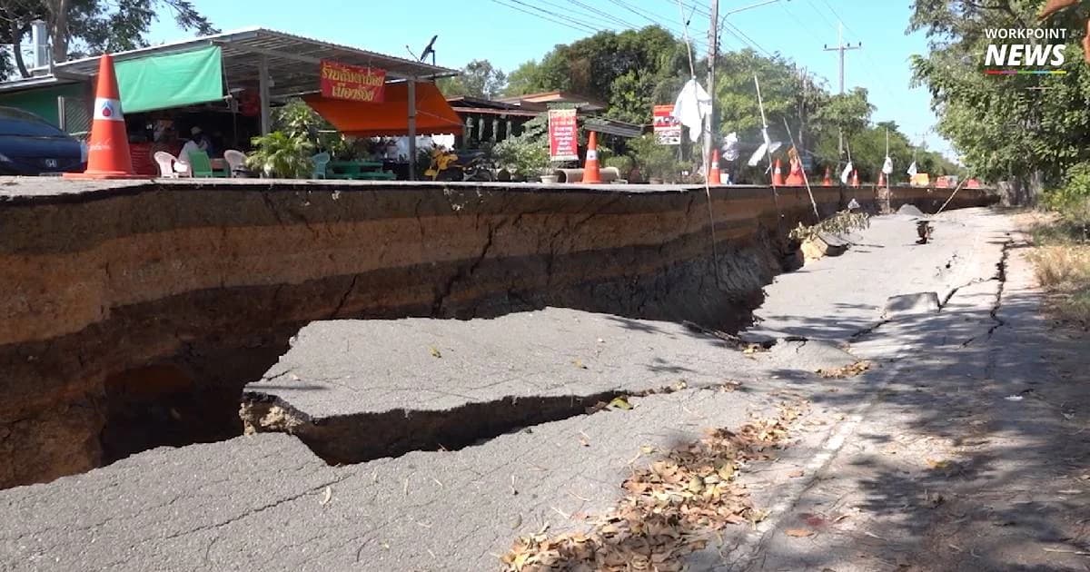 ภัยแล้งเริ่มกระทบแล้ว ถนนปทุมธานีทรุดพังหลายจุด