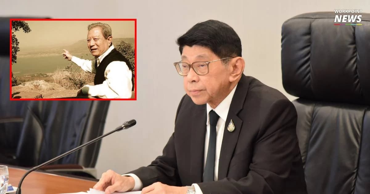 วิษณุ ยืนยันที่ดิน ปารีณา ถ้าเป็น ส.ป.ก.ส่งมอบคืนถือว่าจบ ยกเทียบกรณีเขายายเที่ยง