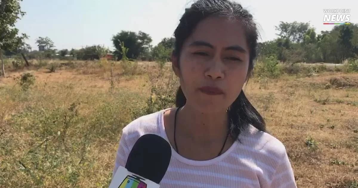 ชาวบ้านตั้งคำถาม คำสั่ง คสช.ไล่คนจน แต่ปล่อยนายทุน 1,700 ไร่ลอยนวล