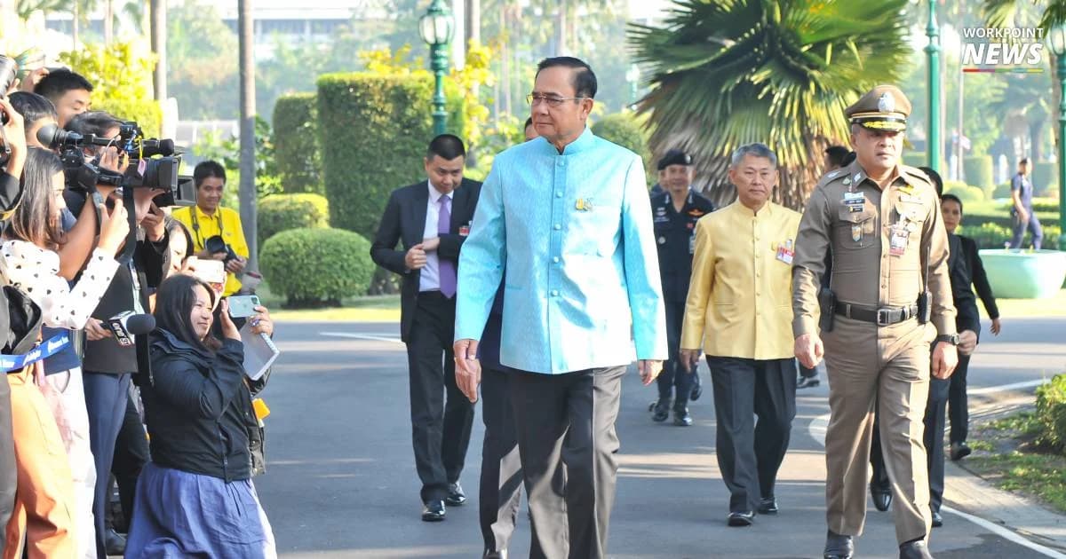 ประยุทธ์ ย้ำไม่เกี่ยวใบสั่งยุบอนาคตใหม่ ให้พวกวิ่งไล่ลุงไปอ่านหนังสือเพื่อไล่ทันวิสัยทัศน์