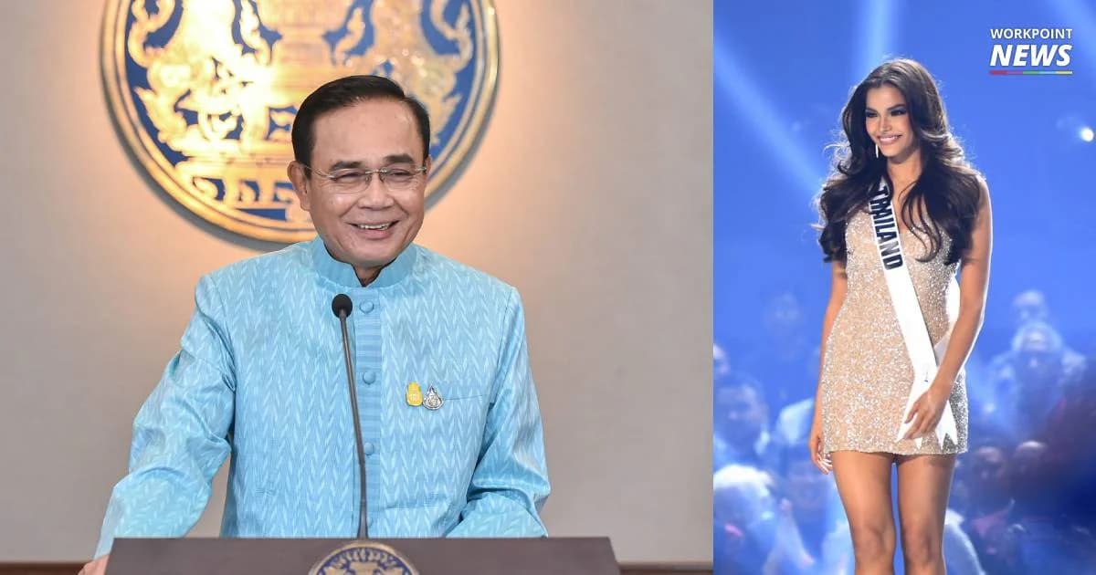 บิ๊กตู่ชม “ฟ้าใส” ตอบดีแม้คำถามยาก พูดขำๆ เขาไม่ได้รางวัลไม่ใช่เพราะผมนะ