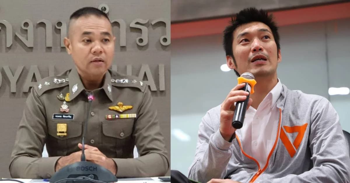 ตร. เตือนปลุกม็อบอนาคตใหม่ อย่ากระทบสิทธิ์ผู้อื่น อาจหมิ่นเหม่ต่อการปลุกระดม