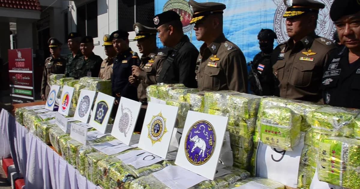 เชียงรายสนธิกำลังจับแก๊งค้ายาข้ามชาติได้ 1 คน ยึดไอซ์ 250 กก. เตรียมส่งออกญี่ปุ่น