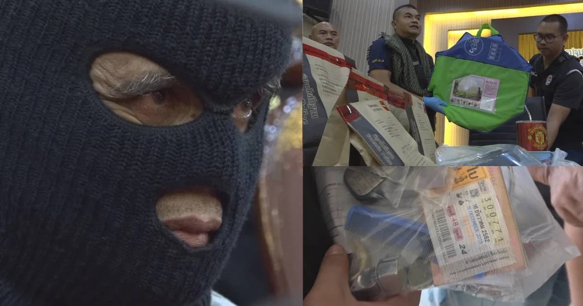 พบ “สมคิด” พกเต็นท์ไปกางนอนใน รพ.บุรีรัมย์ ก่อนขึ้นรถไฟแล้วโดนจับ