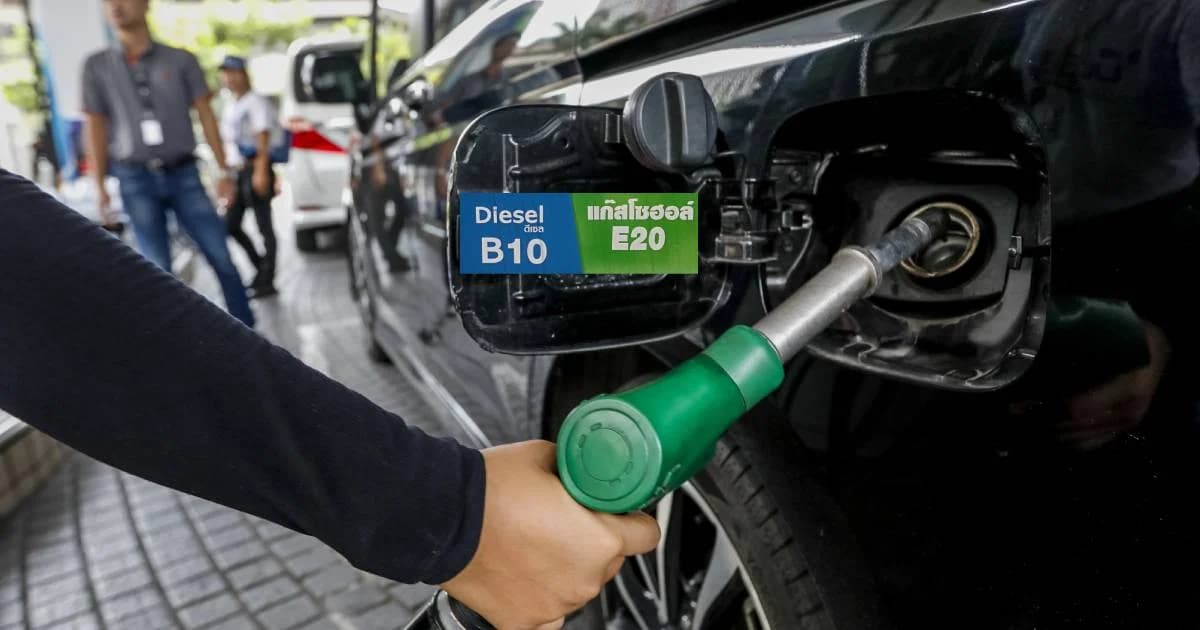 ก.พลังงาน มอบขวัญปีใหม่ ลดราคาน้ำมัน B10, E20 1 บาท 15 วัน 25 ธ.ค.-10 ม.ค.นี้