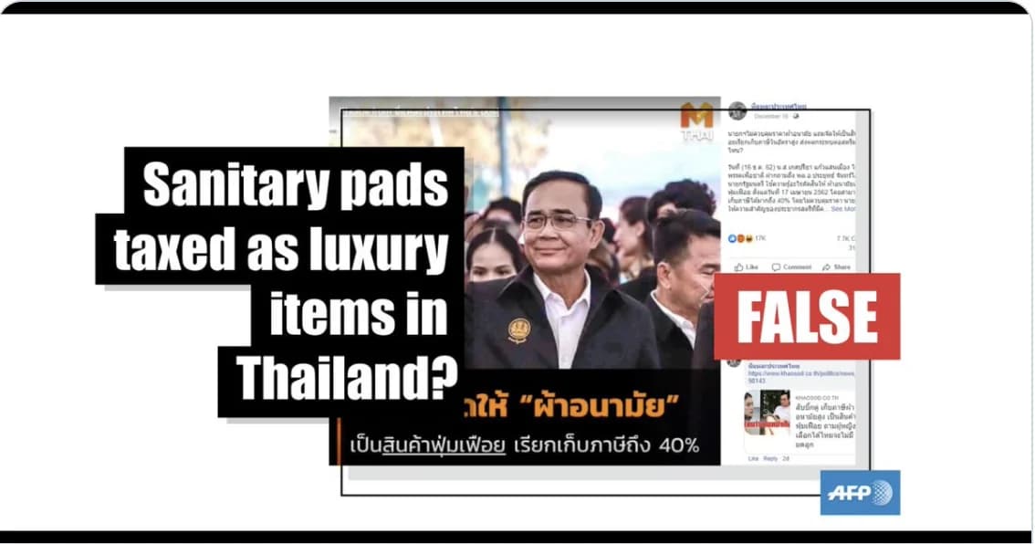 AFP เสนอรายงาน Factcheck ชิ้นที่สองของไทย เรื่องภาษีผ้าอนามัย