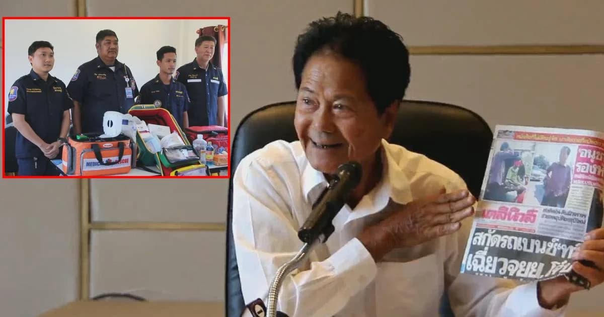 กู้ภัยโต้ “ทวี ไกรคุปต์” เหตุพาดพิงใช้ผ้าพันแผลสกปรกพันขาเด็กที่ถูกเบนซ์ชน