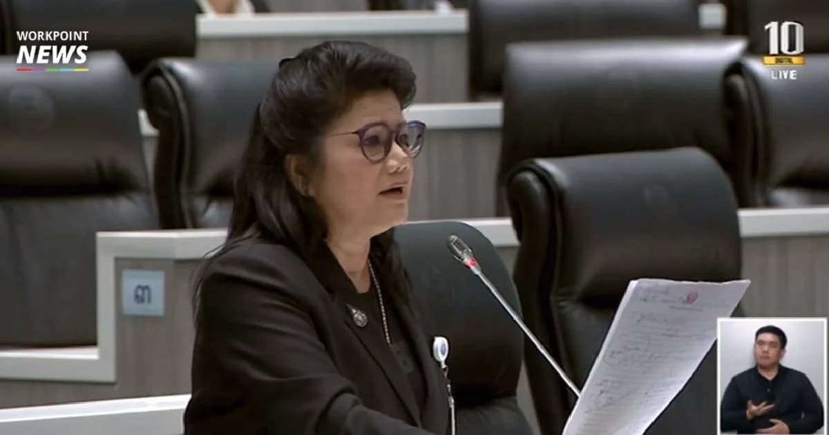 ส.ส.รังสิมา ประชาธิปัตย์ เสนอเพิ่มโทษ ข่มขืนไม่ต้องประหารแต่ให้ตัดจู๋