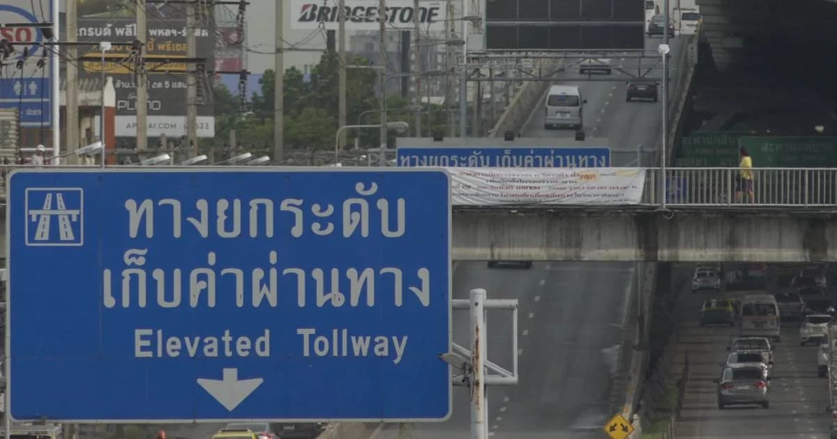 ศาลปกครองสูงสุด มีคำสั่งไม่รับคำร้อง ระงับขึ้นค่าโทลล์เวย์ ผู้บริโภคยังใช้เส้นทางอื่นได้