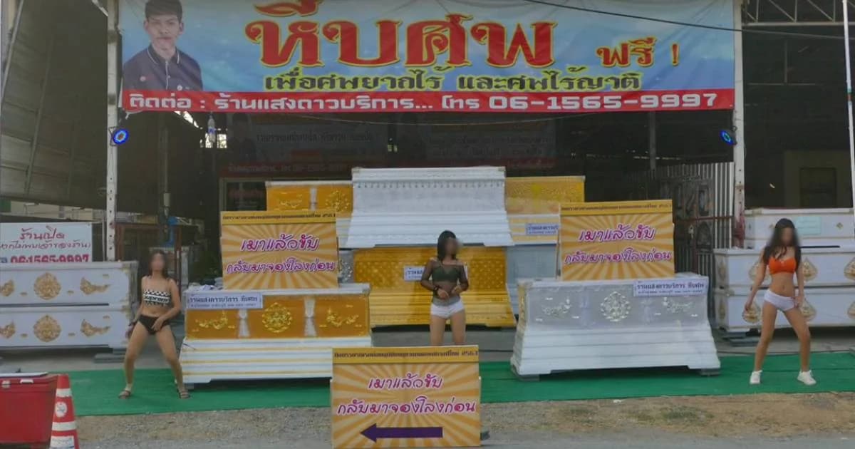 ร้านขายหีบศพสระบุรี จัดโคโยตี้เต้นรีวิวหีบศพ เรียกสติเมาแล้วขับ กลับมาจองโลงก่อน