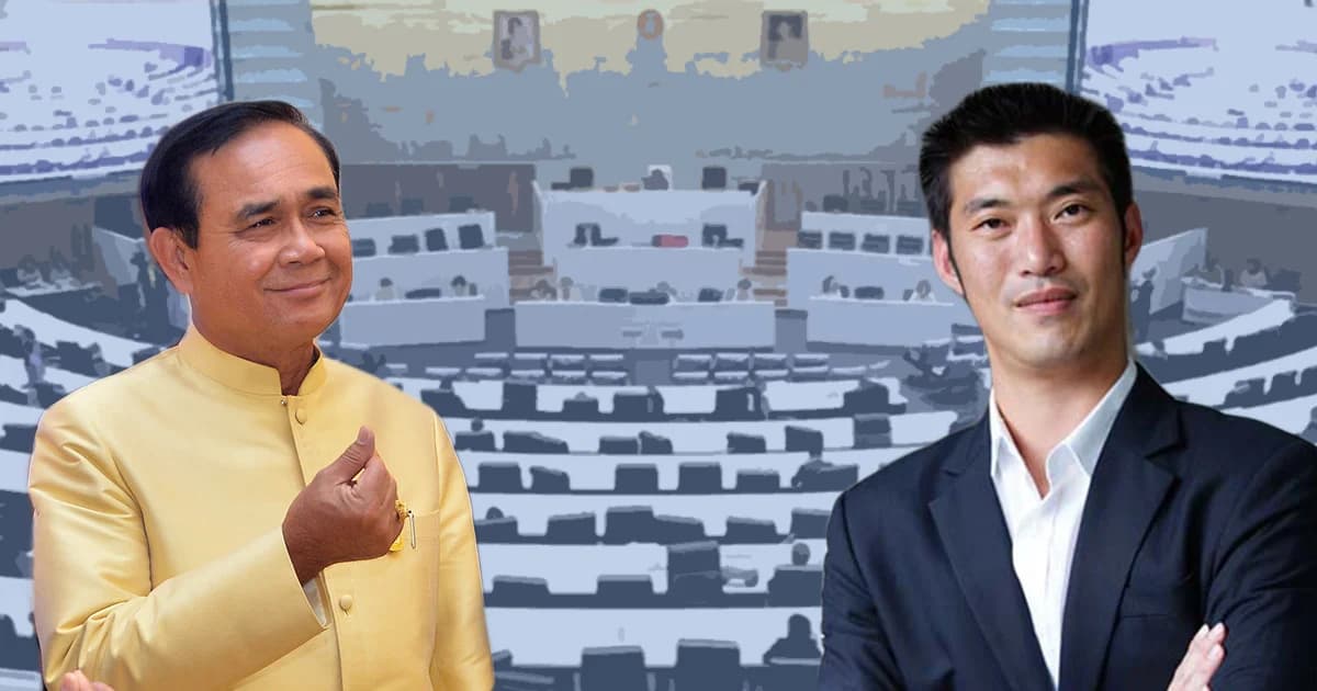 นิด้าโพล เผยผลสำรวจ ปชช.หนุนพรรคอนาคตใหม่-ธนาธร เป็นนายกฯ