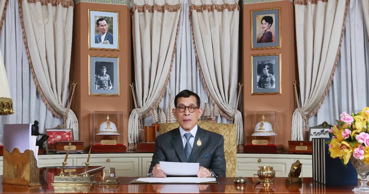 พระบาทสมเด็จพระเจ้าอยู่หัว พระราชทานพรปีใหม่ 2563 แก่ปวงชนชาวไทย