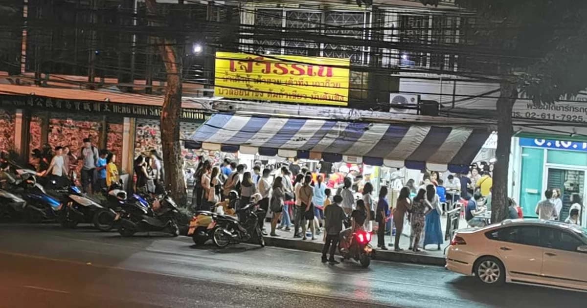 ร้านน้ำเต้าหู้เจ๊วรรณ จุฬา22 คนแน่นกว่าเดิม ตามรอย “ลิซ่า Blackpink”