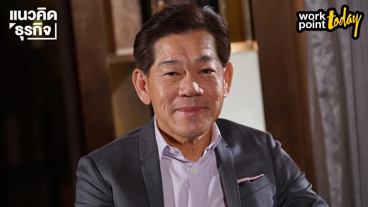 สัมภาษณ์ วิชา พูลวรลักษณ์ 25 ปี เมเจอร์ ซินีเพล็กซ์ “พวกเราต้องทำงานหนักกว่านี้ ในโลกที่เปลี่ยนแปลงรวดเร็ว”