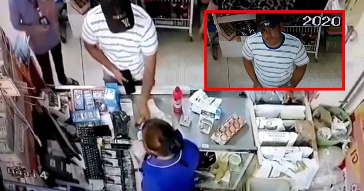 หนุ่มปากีฯ หลอกใช้แบงก์พันทำทีซื้อของ ก่อนมั่วขอเงินทอนทั้งที่ไม่ได้จ่าย