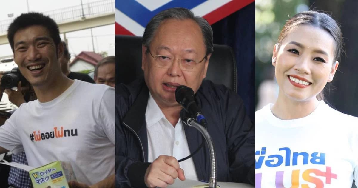 พปชร.-อนาคตใหม่-เพื่อไทย เสนอแนวทางเฉพาะหน้ารับมือวิกฤต PM2.5