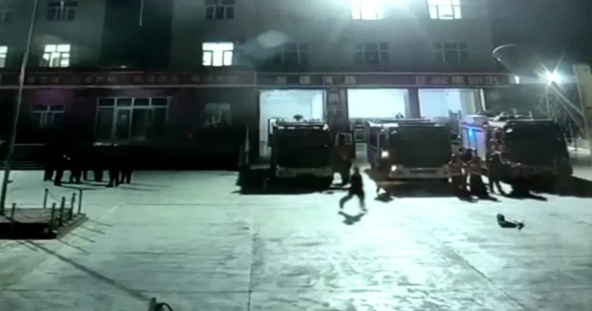 แผ่นดินไหวรุนแรง 6.4 ลึก 16 กม. เขย่าตะวันตกเฉียงเหนือของจีน