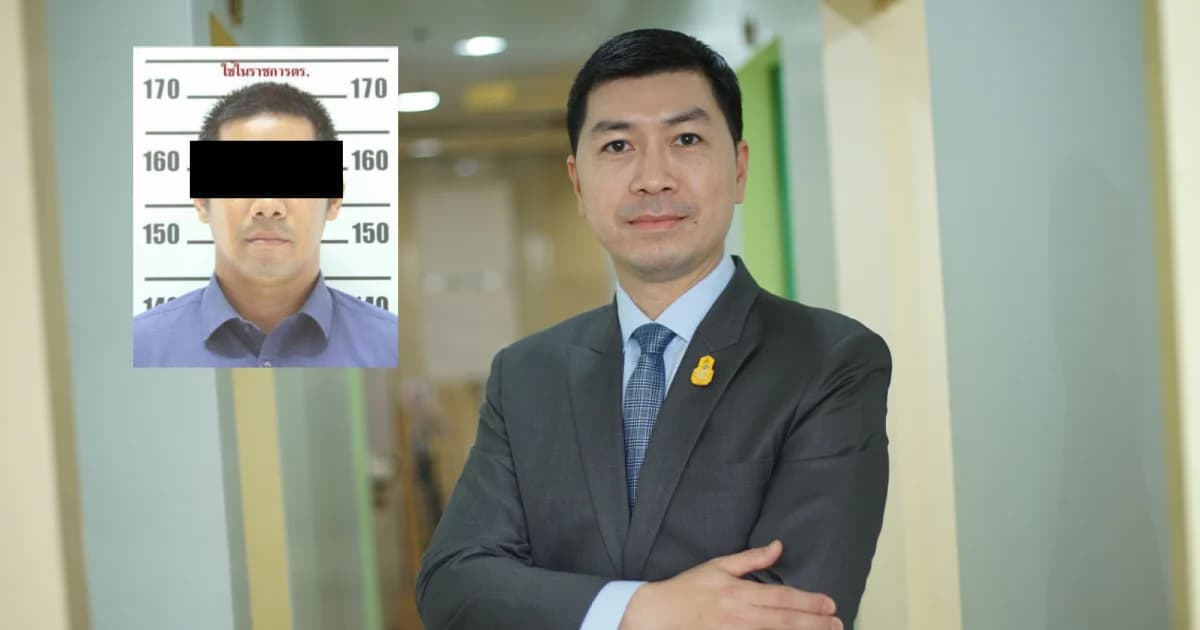 ผู้เชี่ยวชาญวิเคราะห์พฤติกรรม ผอ.กอล์ฟ คาดมีปมในใจ จึงแสดงพฤติกรรมโหดเหี้ยม