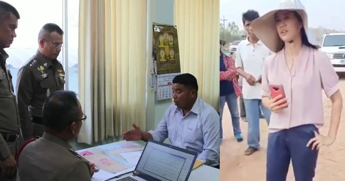 เสี่ยโรงงานอาหารสัตว์ราชบุรี แจ้งความ ส.ส.ปารีณา ข้อหาบุกรุก ยันสร้างมีใบอนุญาต