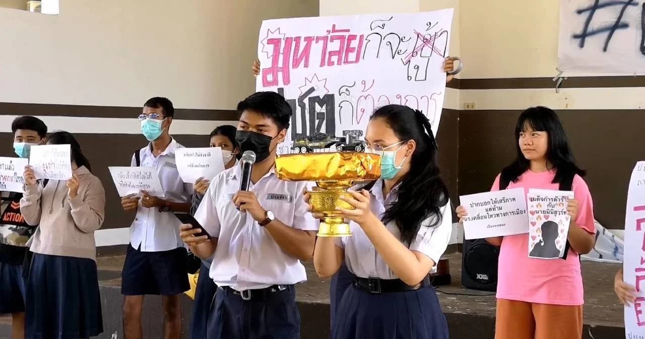 นักเรียน-นศ. ตรัง รวมตัวจัดกิจกรรมชังเผด็จการ พร้อมจัดใหญ่ตามส่วนกลาง