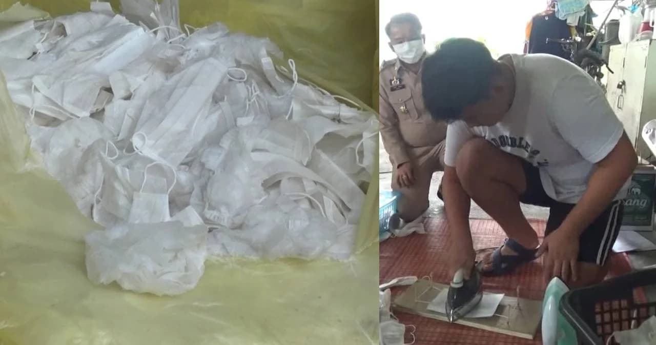 รับสารภาพนำหน้ากากอนามัยมือ 2 ซัก-รีดใหม่ ขายแล้วกว่า 2 แสนชิ้น