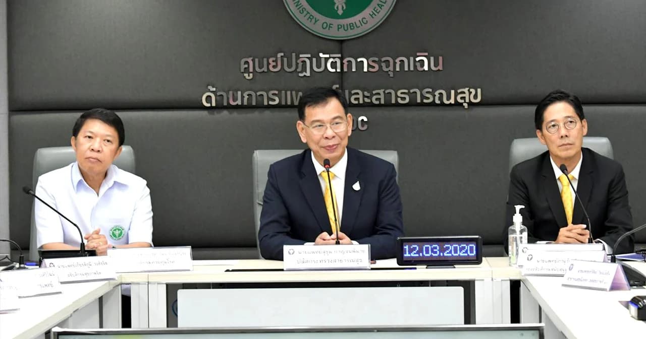 สังสรรค์เพื่อนชาวฮ่องกงส่งผลไทยติดโควิด-19 เพิ่ม 11 ราย