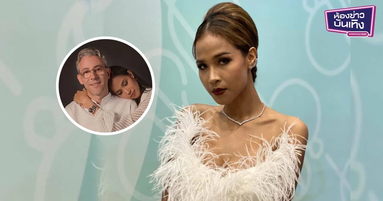 “เมญ่า” รับคืนดี สามีชาวต่างชาติแล้ว เคลียร์ปมรักร้าวเพราะไม่ซื่อตรง