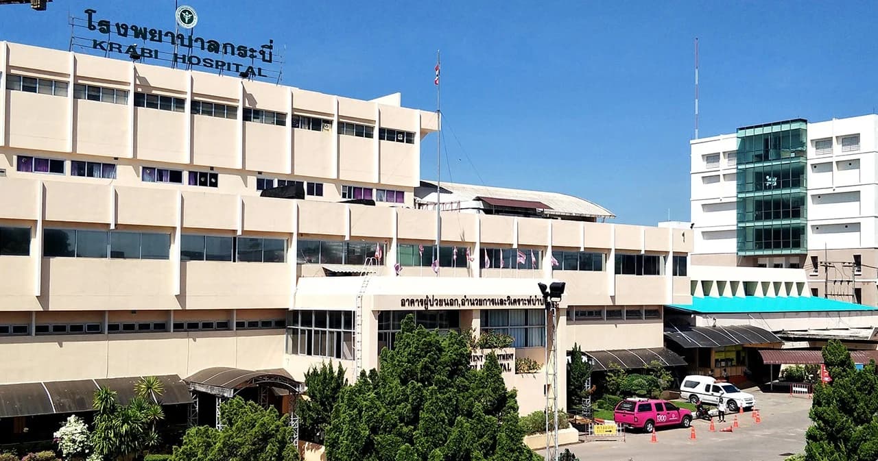 จับได้แล้วผู้ป่วยโควิด-19 หนีออกจากโรงพยาบาลกระบี่