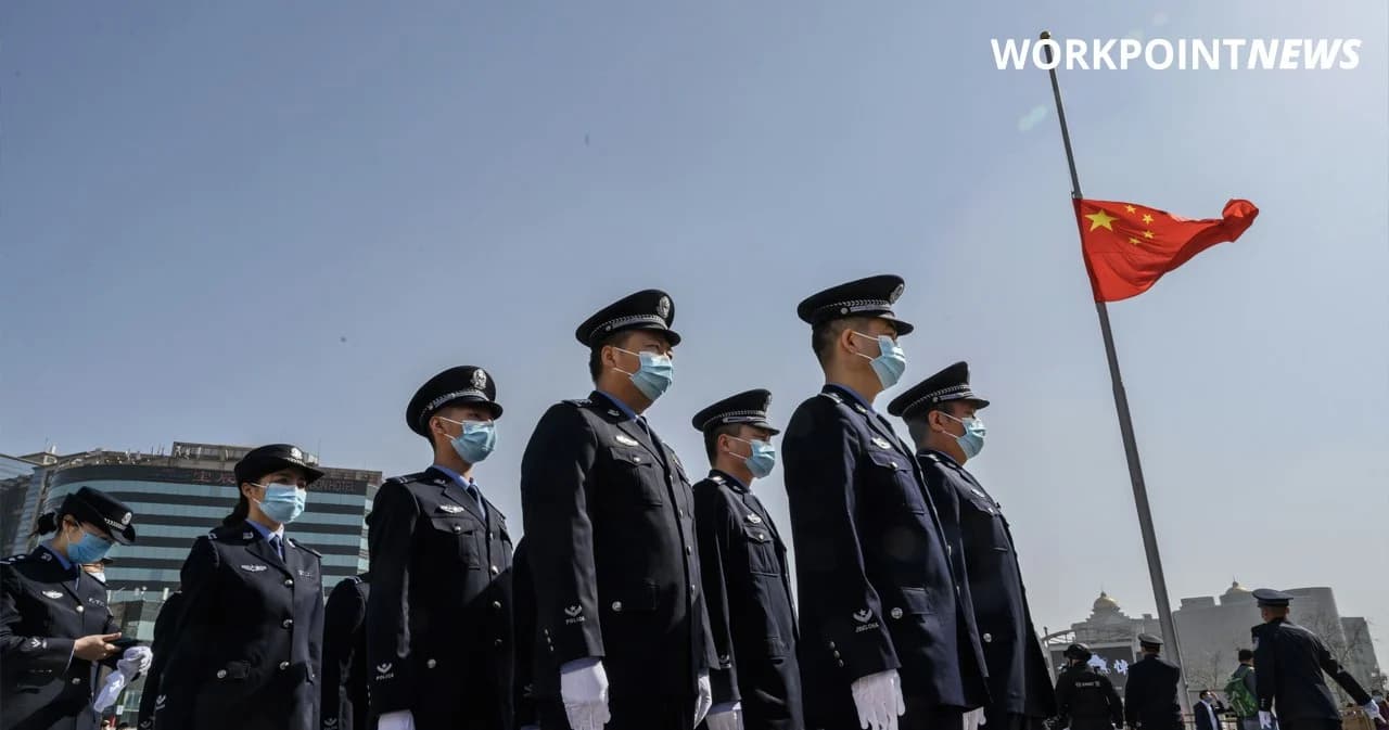 จีนยืนสงบนิ่งทั่วประเทศ 3 นาที ไว้อาลัยผู้เสียชีวิตจากโควิด-19