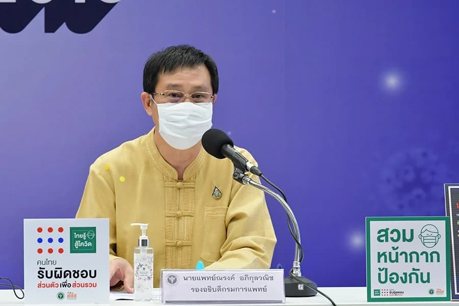 พร้อมดูแลผู้ป่วยโควิด-19 ในจำนวนผู้ป่วยที่มีอยู่ และต้องไม่เพิ่มไปกว่านี้