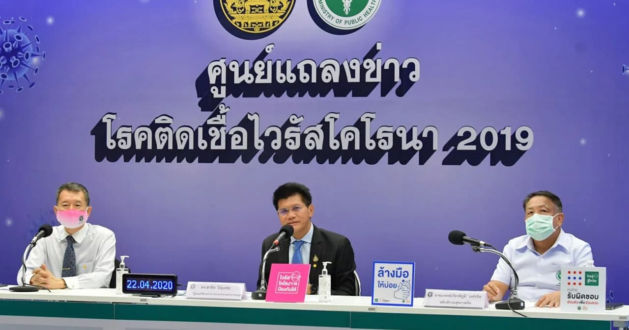 สธ.ห่วงปชช.เครียด หวั่นบุคลากรการแพทย์เผชิญภาวะหมดไฟจากสถานการณ์โควิด-19