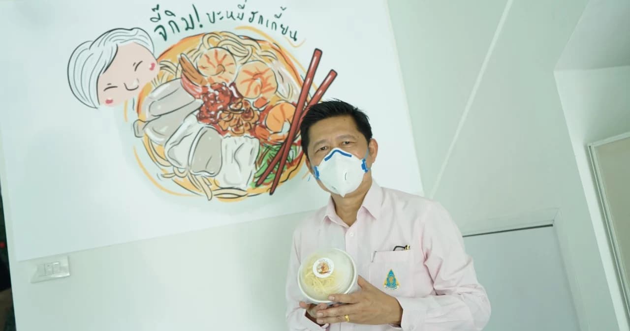 พลิกธุรกิจทัวร์มาขายบะหมี่สู้ COVID-19 เพื่อให้พนักงานยังมีงานทำและมีเงินเดือน