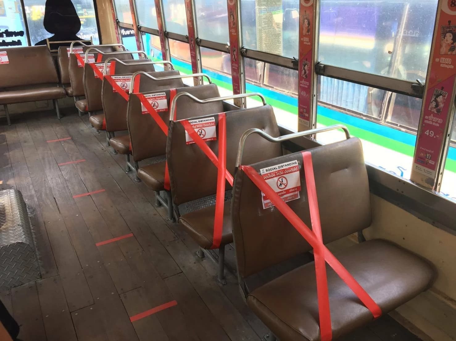 คุมเข้มมาตรการเว้นระยะห่างระบบโดยสารสาธารณะ