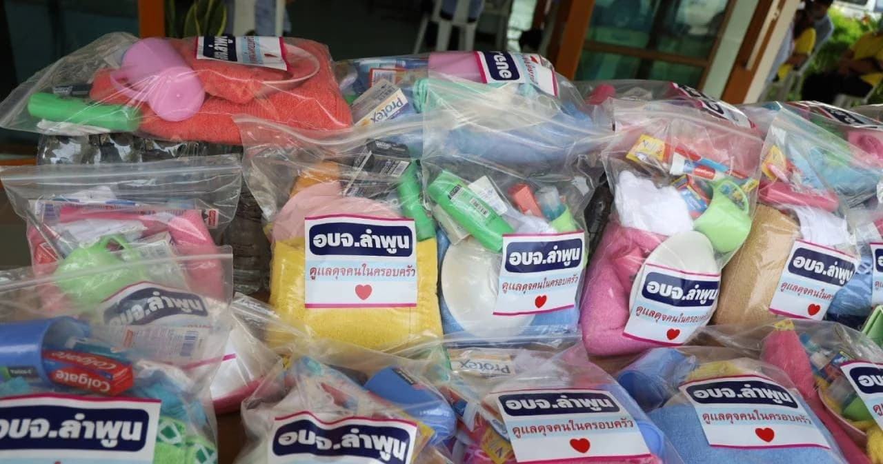 ผู้ว่าฯ แถลงผลสอบ อบจ.ลำพูน ใช้งบ 16.3 ล้านซื้อของแจกคนชราช่วงโควิดไม่ถูกต้อง